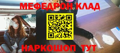 гашиш Волжский