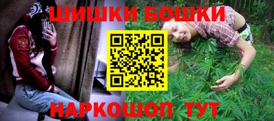 гашиш Волжский