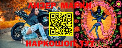 гашиш Волжский