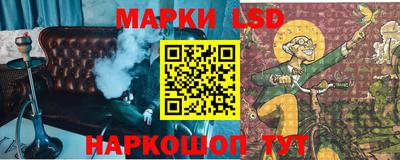 гашиш Волжский