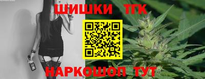 СК Волжск