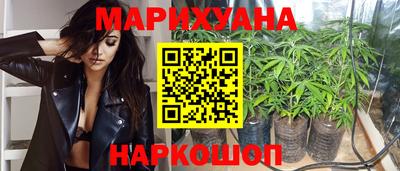 ГАЛЛЮЦИНОГЕННЫЕ ГРИБЫ Волгодонск