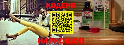 СК Волжск