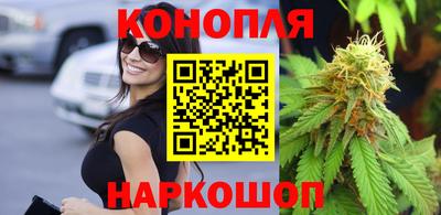 ГАЛЛЮЦИНОГЕННЫЕ ГРИБЫ Волгодонск