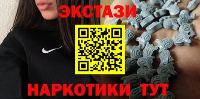 СК Волжск