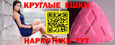 гашиш Волжский