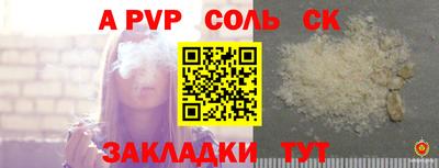 ГАЛЛЮЦИНОГЕННЫЕ ГРИБЫ Волгодонск