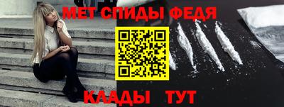 гашиш Волжский
