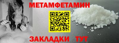 ГАЛЛЮЦИНОГЕННЫЕ ГРИБЫ Волгодонск