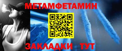гашиш Волжский