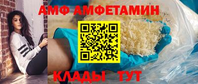 СК Волжск
