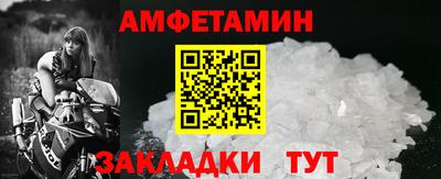 СК Волжск