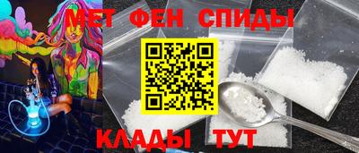 СК Волжск