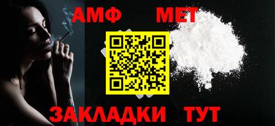 ГАЛЛЮЦИНОГЕННЫЕ ГРИБЫ Волгодонск
