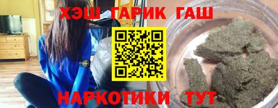 СК Волжск