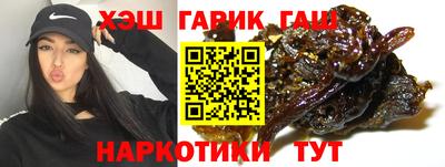 СК Волжск