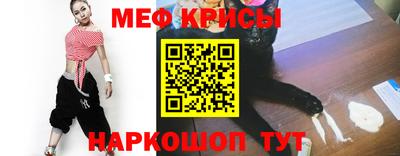 СК Волжск