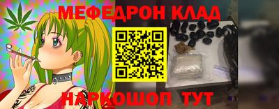 гашиш Волжский