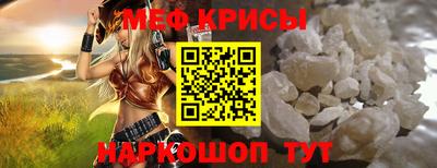 гашиш Волжский