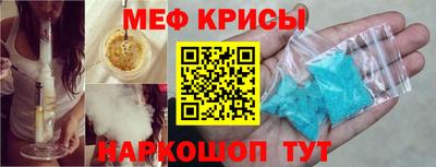 гашиш Волжский