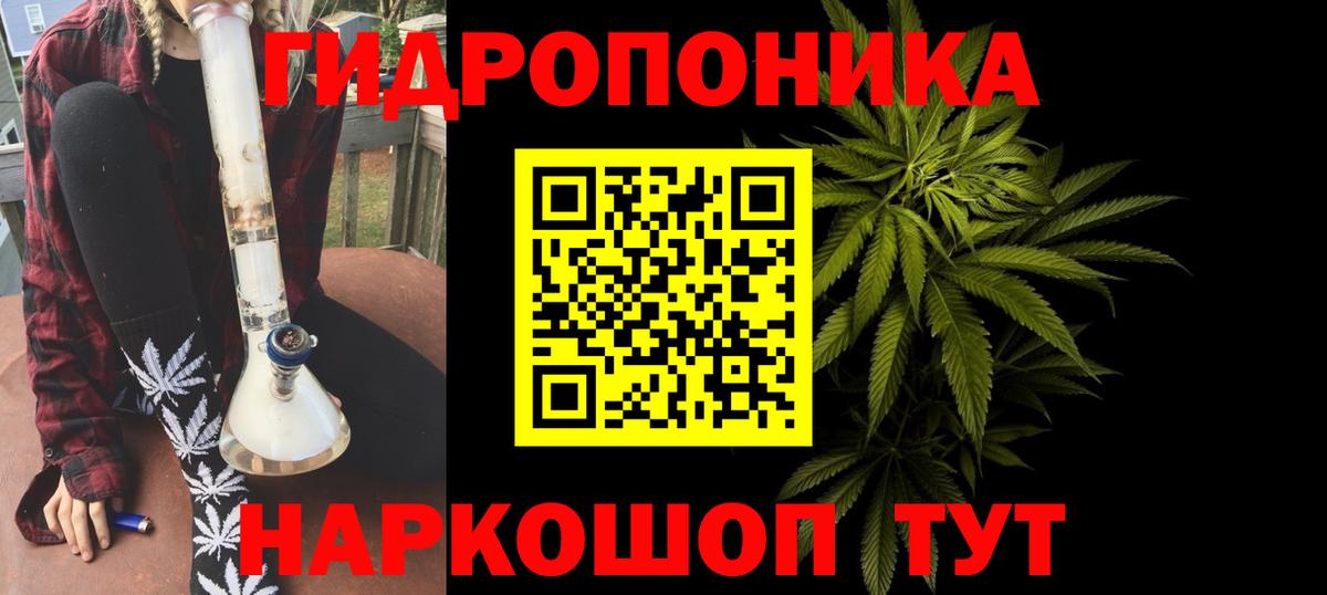 МАРИХУАНА SATIVA & INDICA  Марихуана марихуана  Нефтекамск  Вход с VPN  Конопля SATIVA & INDICA 